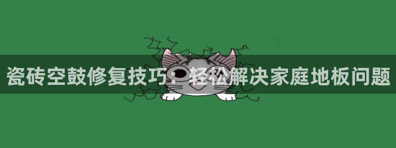 万事娱乐8238774