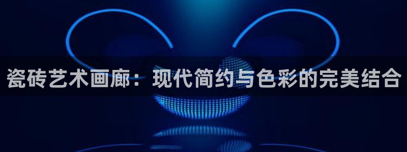万事娱乐计划