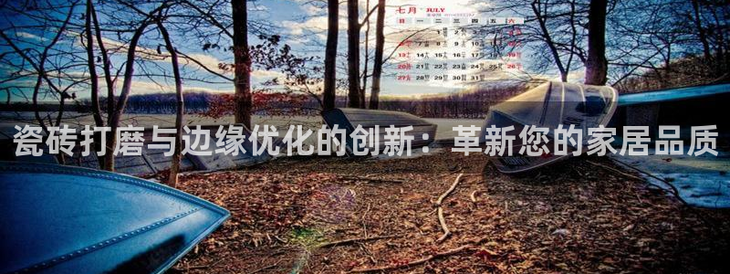 万事通娱乐网最新消息