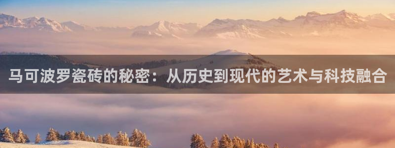 万事达娱乐程善良