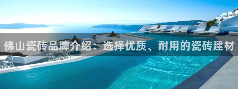 万事娱乐云端计划官网