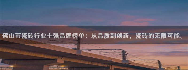 万事娱乐app