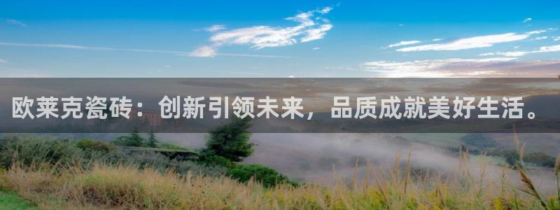 万事达娱乐代理
