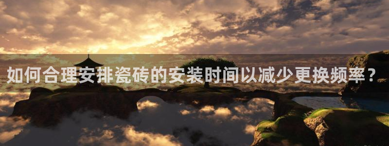 万事娱乐手机客户端官网