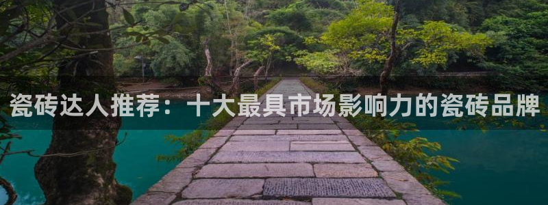万事娱乐公司