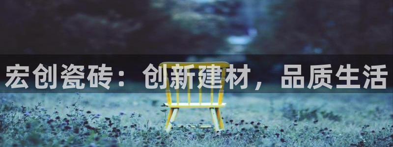 万事娱乐平台手机下载