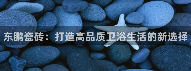 万事娱乐2