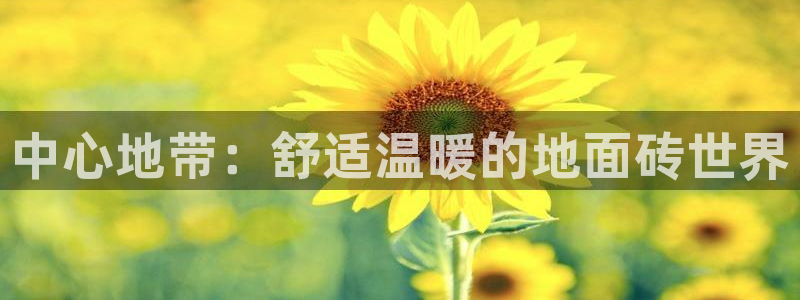 娱乐万事乐