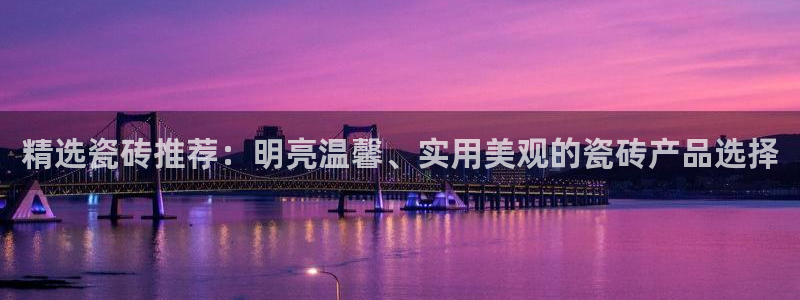 万事达娱乐股东