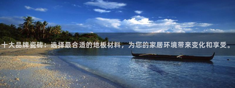 万事屋娱乐文化