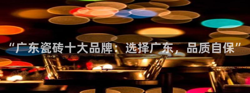 万事娱乐网址是什么