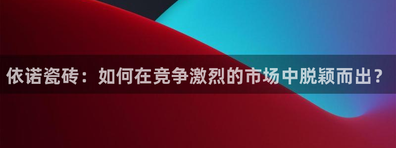 万事娱乐地址在哪里