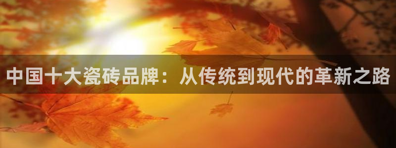 万事娱乐招商信息