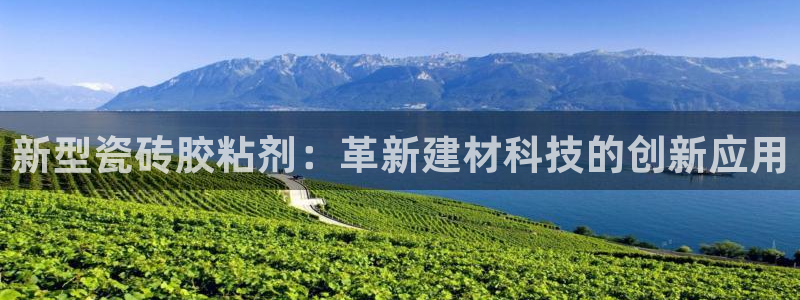 万事娱乐挂机