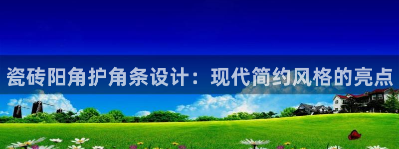 娱乐万事