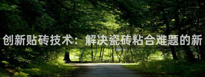 万事娱乐下载