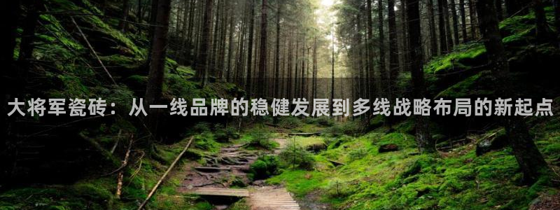 万事娱乐怎么分享会员