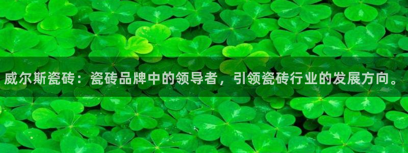 万事达娱乐指尖下腊