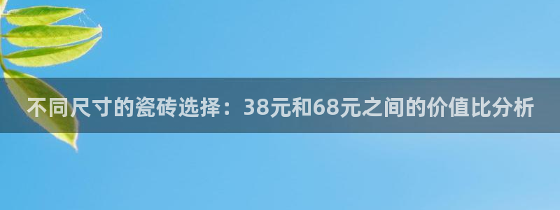 万事达娱乐吉55312