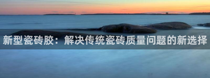 万事达娱乐f 判官