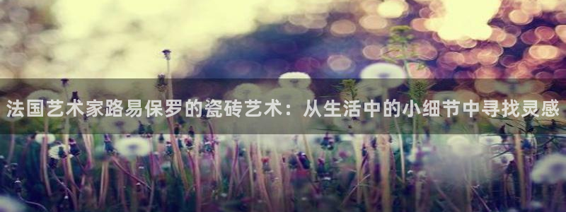 万事娱乐首页网