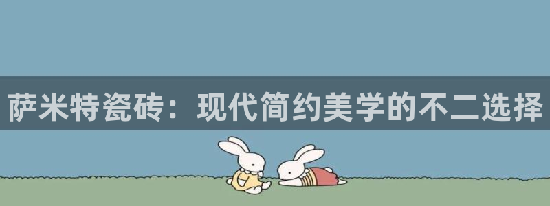 美女春节娱乐万事如意