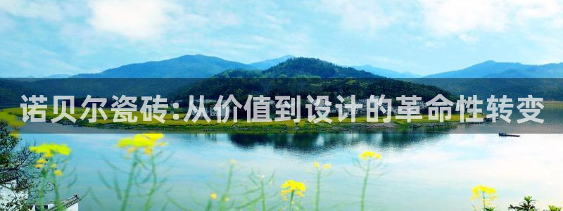 万事娱乐测速软件下载