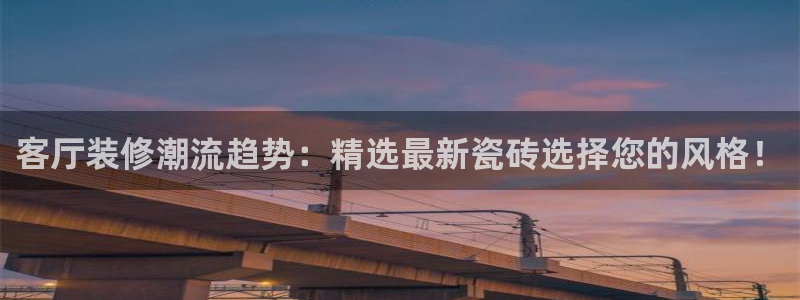 万事娱乐网址是什么