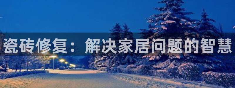 万事ok娱乐交友