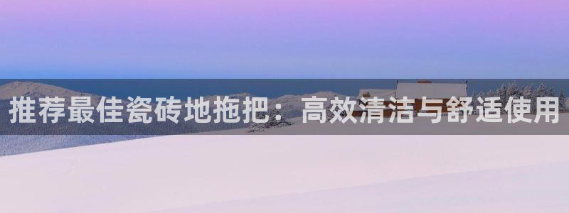 娱乐万事通现状