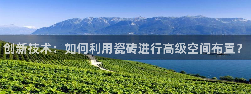 万事娱乐招商信息