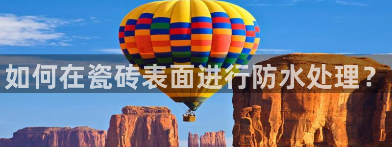 万事达娱乐见55312