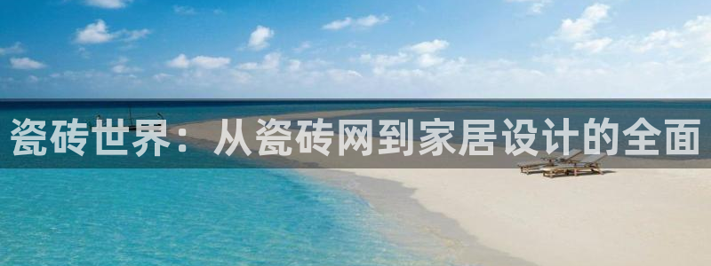 万事如意朋友娱乐