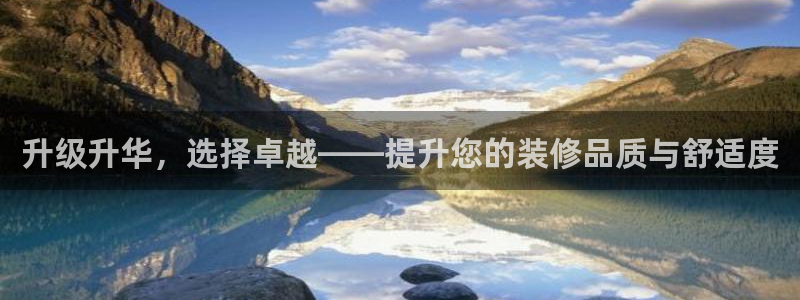 万事娱乐首页入口在哪