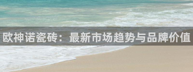 万事娱乐注册登录失败