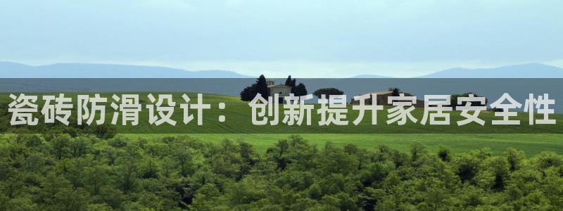 万事达娱乐娱乐平台