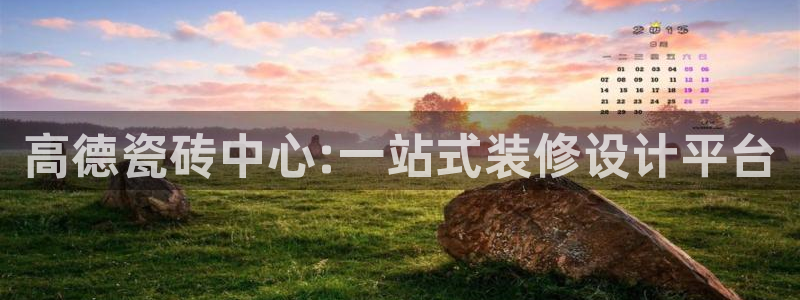 万事达娱乐管95692事s