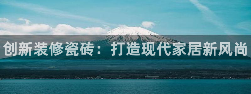 万事达娱乐董善良