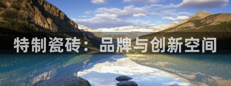 万事达娱乐95692