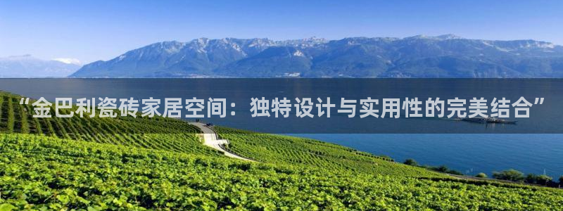 万事娱乐平台注册不了