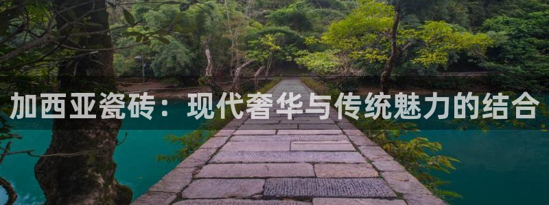 万事通娱乐网最新消息