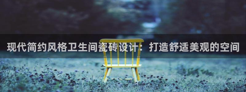 万事达娱乐首页