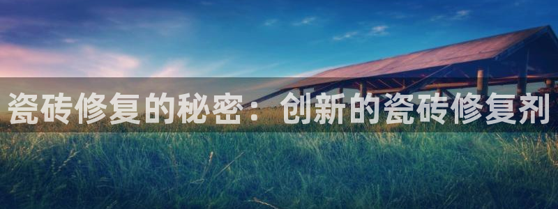 娱乐生活万事通