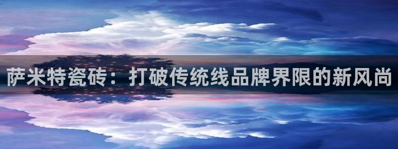 万事娱乐系37997