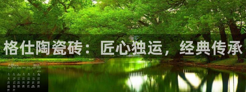 万事娱乐32二九01