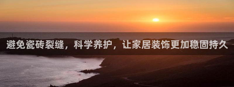 万事娱乐首页入口网址