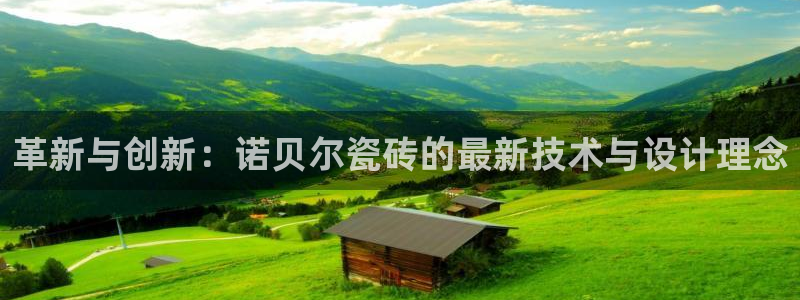 万事娱乐官网下载安装