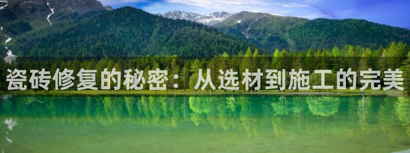 万事娱乐登录地址在哪