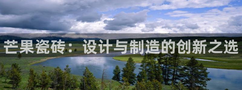 万事达娱乐h OO判官