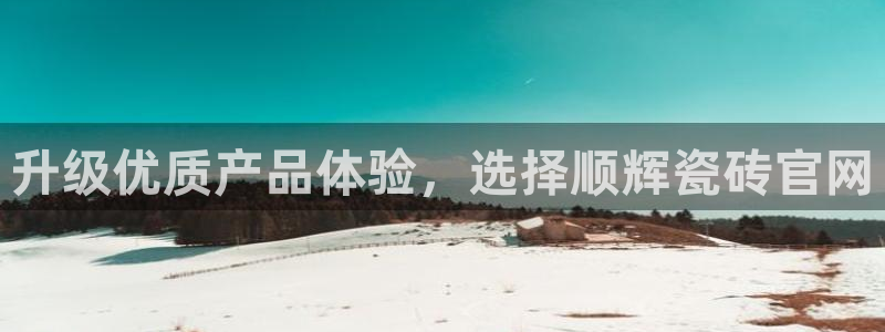 万事娱乐注册登录